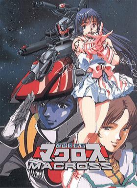 The Super Dimension Fortress Macross (TV Series)