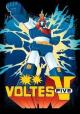 Voltus V (Serie de TV)