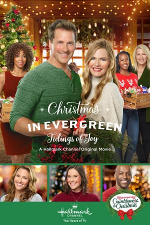Navidad en Evergreen: mareas de felicidad (TV)