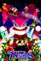 Christmas NiGHTS into Dreams 