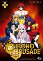 Chrono Crusade (TV Series) - Dvd