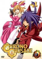 Chrono Crusade (TV Series) - Poster / Main Image
