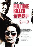 Fulltime Killer  - Poster / Imagen Principal