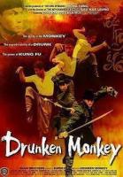 Drunken Monkey (El mono borracho)  - Posters