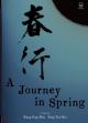 A Journey in Spring 