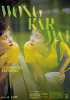 Chungking Express  - Posters