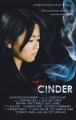 Cinder (C)