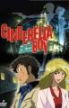 Cinderella Boy (Serie de TV)