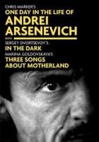 One Day in the Life of Andrei Arsenevitch (TV) - Poster / Main Image