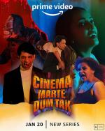 Cinema... Marte Dum Tak (TV Series)