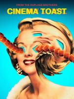 Cinema Toast (TV Series) - Poster / Main Image