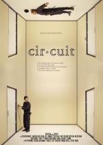 Circuit (C)