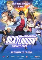 City Hunter: Shinjuku Private Eyes  - 