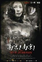 Ciudad de vida y muerte