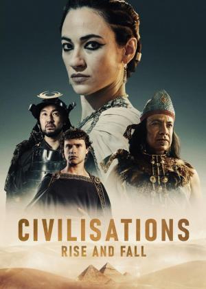 El fin de las antiguas civilizaciones (Serie de TV)