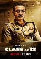 Class of '83  - Poster / Main Image