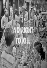 No Right to Kill (TV)