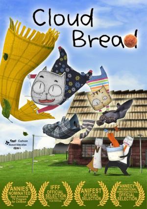 Cloud Bread (Cloudbread) (TV Series)