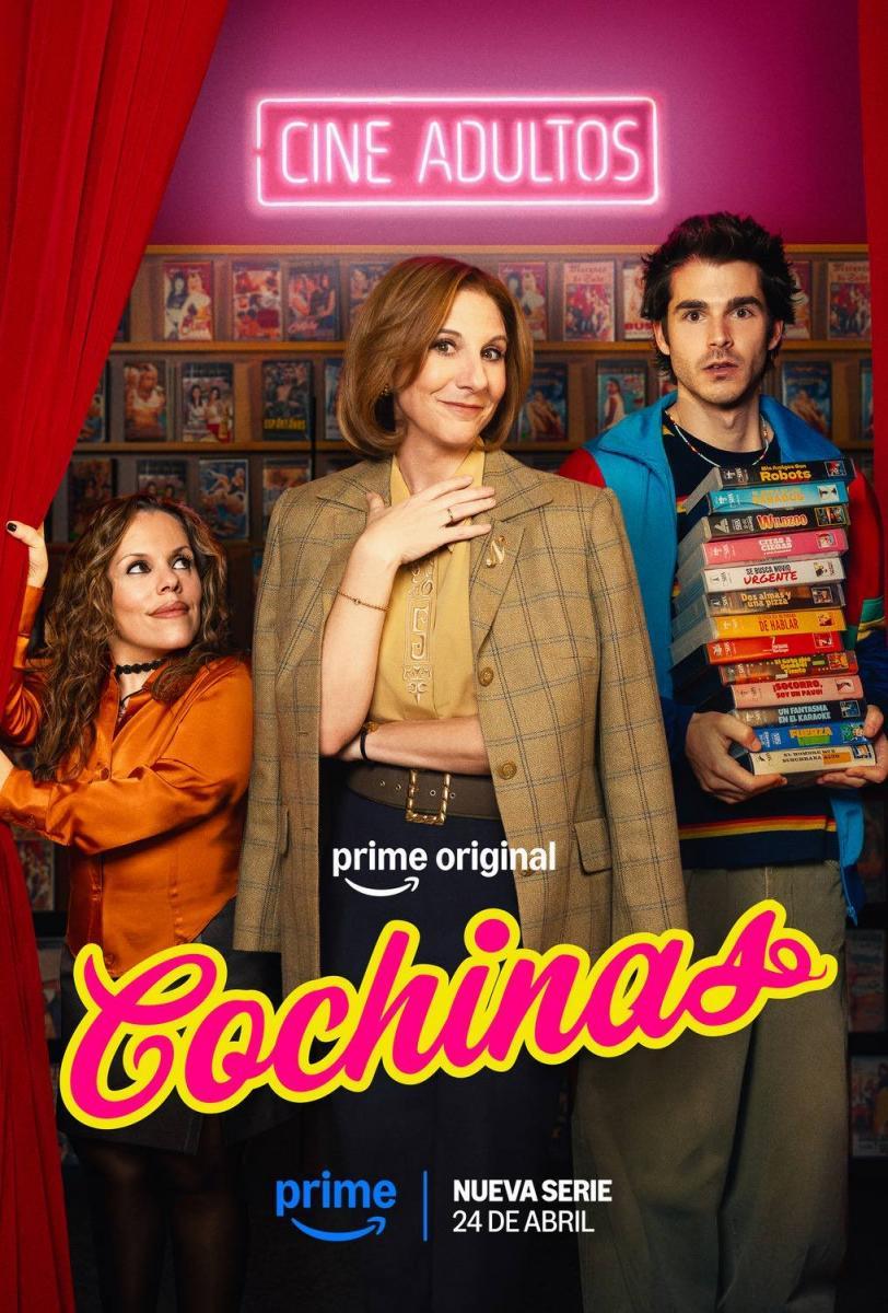 Cochinas (Serie de TV)