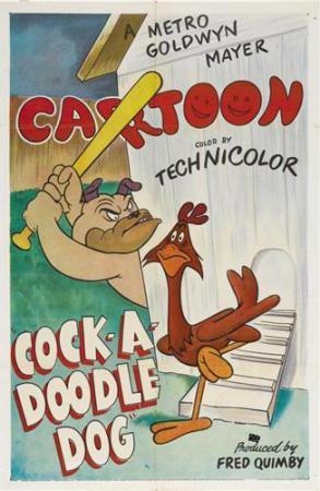 Cock-a-Doodle Dog (S)