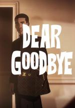 Coco Crush: Dear Goodbye (S)