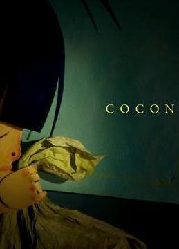 Cocon (S)