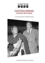 Cocteau Marais - Un couple mythique (TV)