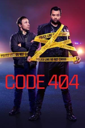 Code 404 (TV Series)