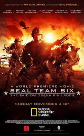Code Name: Geronimo (Seal Team 6: The Raid on Osama Bin Laden) (TV)