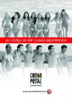 Código postal (Serie de TV) - Poster / Imagen Principal