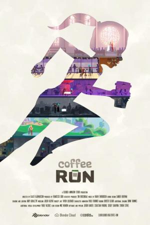 Coffee Run (S)