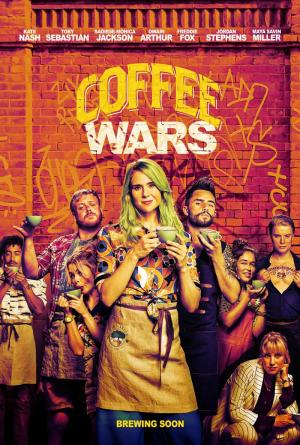 Coffee Wars 