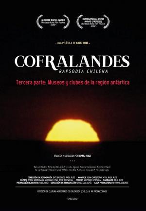 Cofralandes, Part Three: Museums and Clubs in the Antarctic 