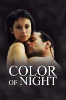El color de la noche  - Posters