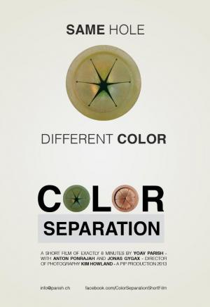 Color Separation (S) (S)