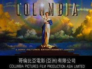 Columbia Pictures Film Production Asia