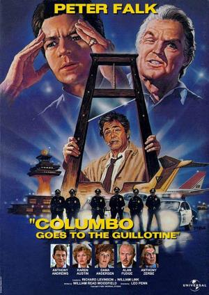 Columbo: Columbo Goes to the Guillotine (TV)