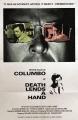 Columbo: Death Lends a Hand (TV)