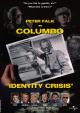Columbo: Identity Crisis (TV)