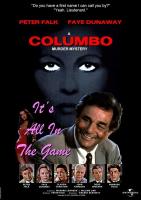 Columbo: It's All in the Game (TV) - 