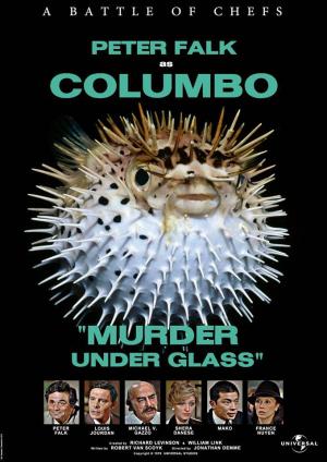 Colombo: Asesinato bajo cristal (TV)