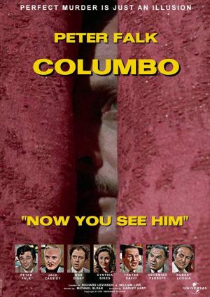 Columbo: Now You See Him (TV)