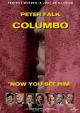 Colombo: Ahora lo ves, ahora no lo ves (TV)