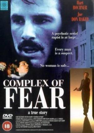 Complex of Fear (TV)