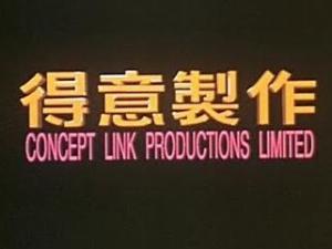 Concept Link Productions