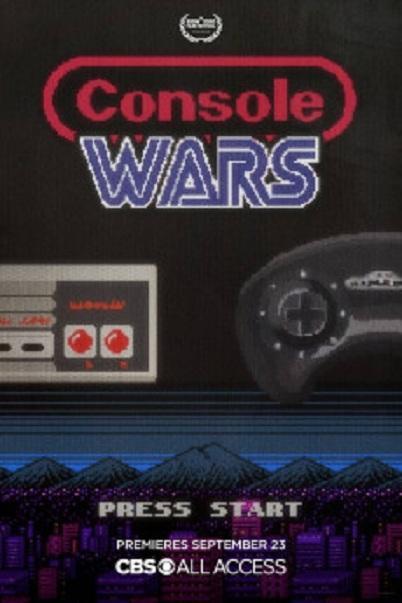 Documentales Console_wars_tv_series-377854388-large