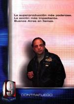 Contrafuego (Serie de TV)
