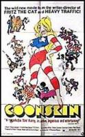 Coonskin (Street Fight)  - Posters