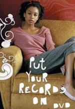 Corinne Bailey Rae: Put Your Records On (2006) - Filmaffinity
