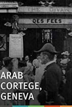 Cortège arabe (AKA Arab Cortege, Geneva) (C)